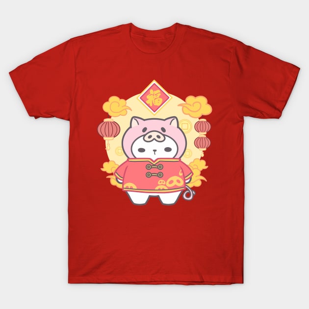 Swine of Prosperity: Pig Chinese Zodiac T-Shirt by LoppiTokki